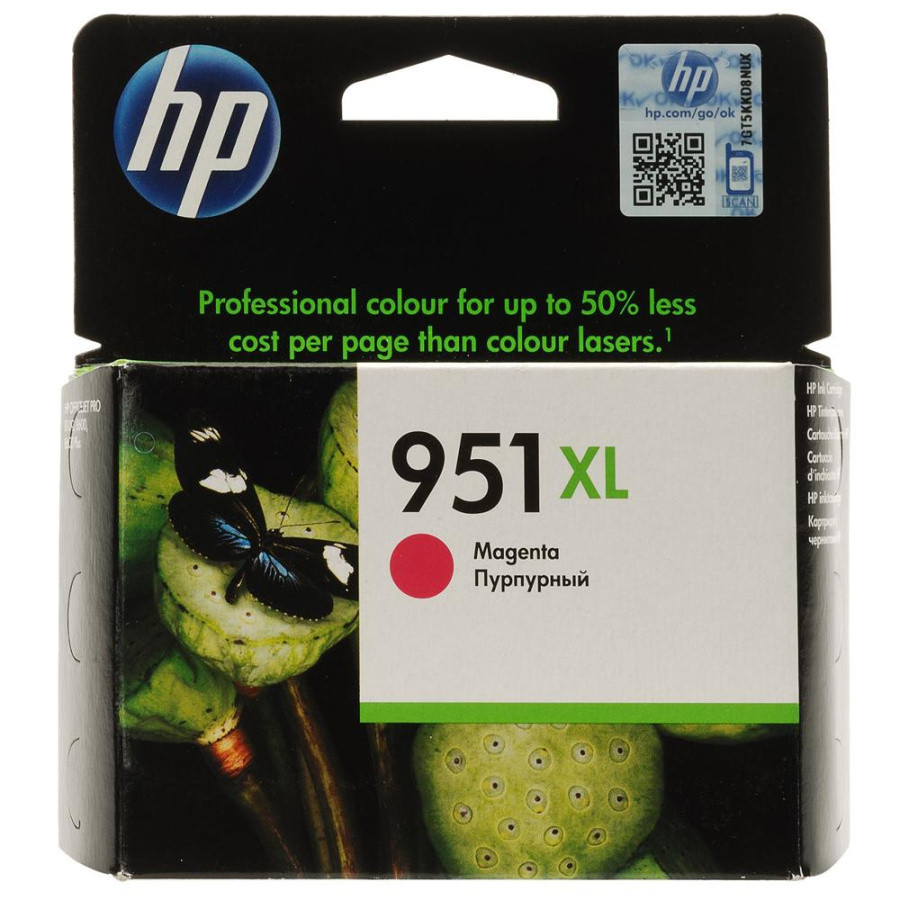 Картридж Cartridge HP 951XL для Officejet Pro 8100/ 8600, пурпурный , 16 мл (закончилась гарантия HP) - фото 1 - id-p222786707