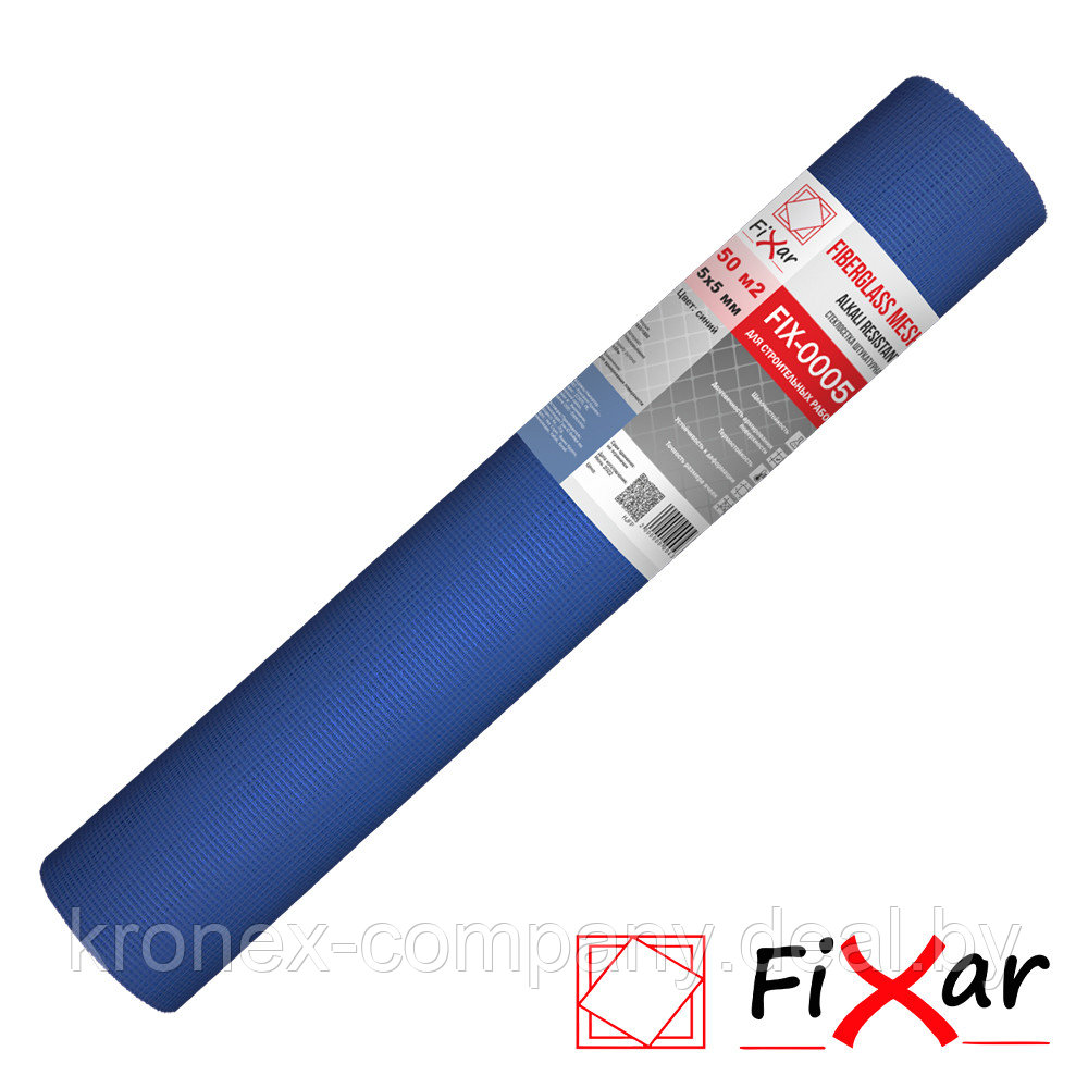 Стеклосетка штукатурная "Fixar" CCШ-160, 5х5 мм, разрыв 1800, синяя, рулон 1х50м - фото 1 - id-p106787099