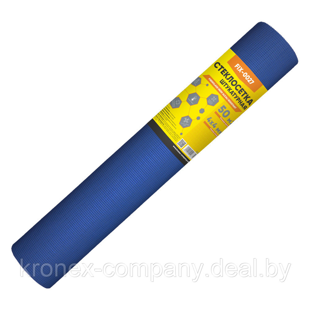 Стеклосетка штукатурная Profi CCШ-160, 4х4 мм, синяя, рулон 1х50м - фото 1 - id-p165484166