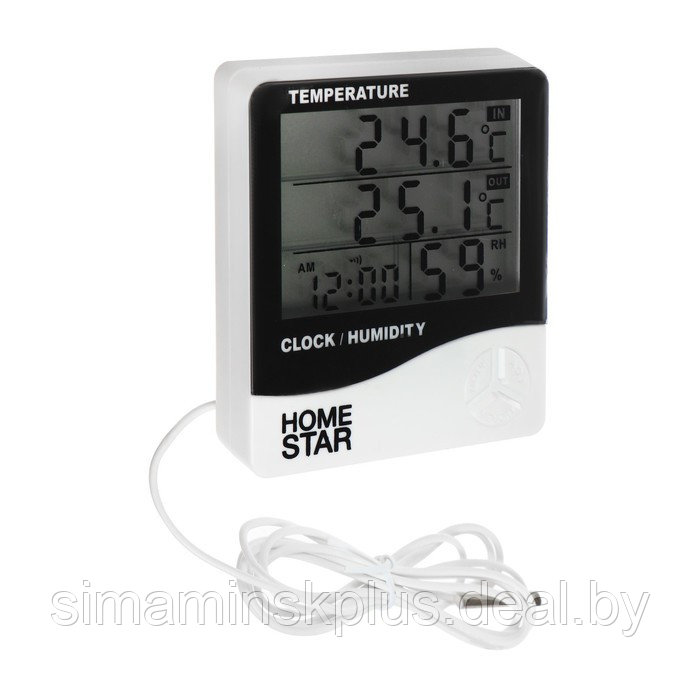 Термометр-гигрометр HOMESTAR HS-0109, комнатный, измерение влажности, белый - фото 1 - id-p222787437
