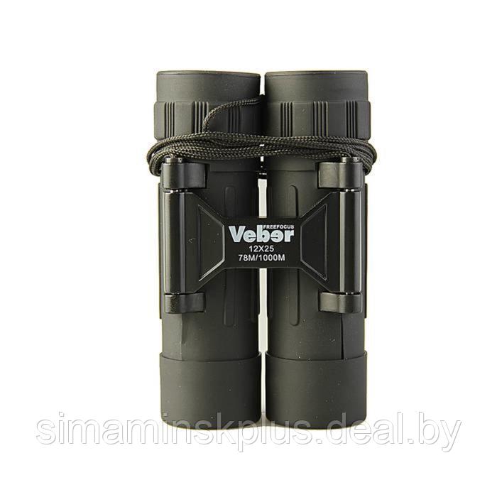 Бинокль Veber Free Focus БП, 12 × 25 ff, цвет чёрный - фото 2 - id-p222787527