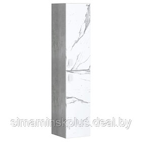 Пенал подвесной "МАРБЛ" 30.10 мрамор/камень бетонный Универсальный 32,5 х 30 х 142,5 см