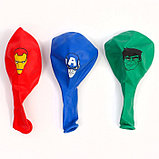 Воздушные шары цветные "С Днем Рождения!",12 дюйм (набор 25 шт), Мстители, фото 3