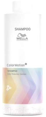 Шампунь для волос Wella Professionals Color Motion для защиты цвета - фото 1 - id-p222791211