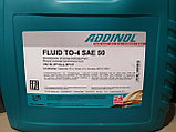 TO-4 SAE 50 Трансмиссионное масло ADDINOL FLUID, 20л, фото 2