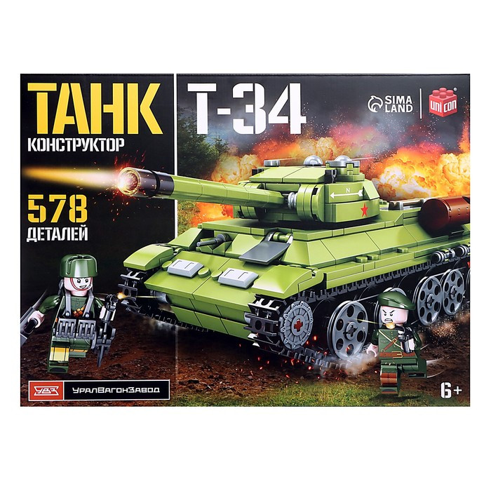UNICON Конструктор "Танк Т-34", 578 деталей - фото 4 - id-p222795618