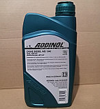 10W40  Drive Diesel Масло моторное полусинтетическое ADDINOL MD1040, 1л, фото 2
