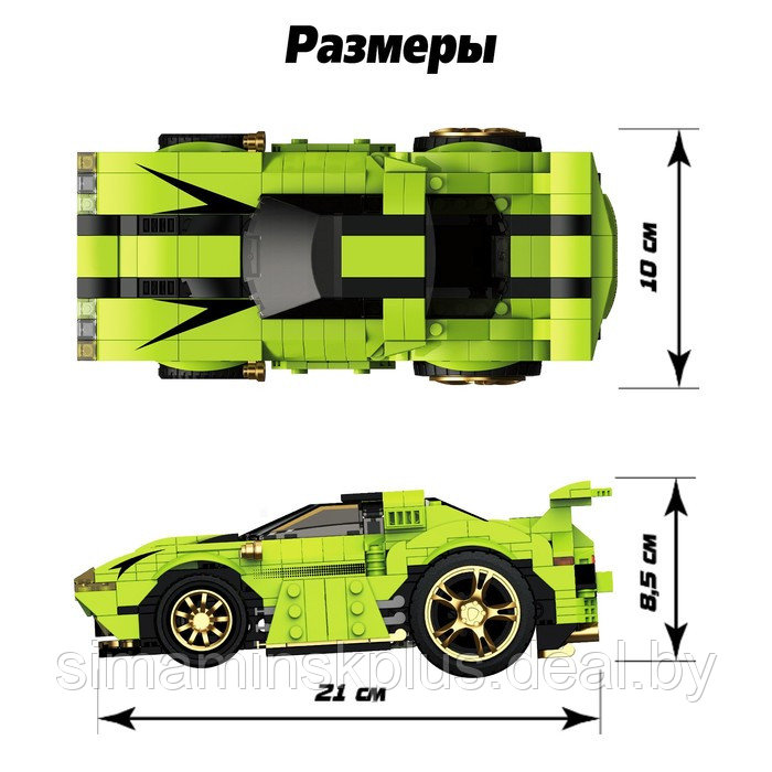 UNICON Конструктор инерционный техника "Mechanics", 443 детали, масшатаб 1:24 - фото 2 - id-p222795759