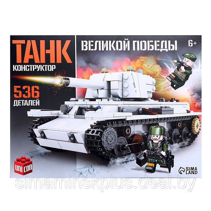 UNICON Конструктор "Танк KV-1 Климент Ворошилов", 536 деталей - фото 4 - id-p222795761