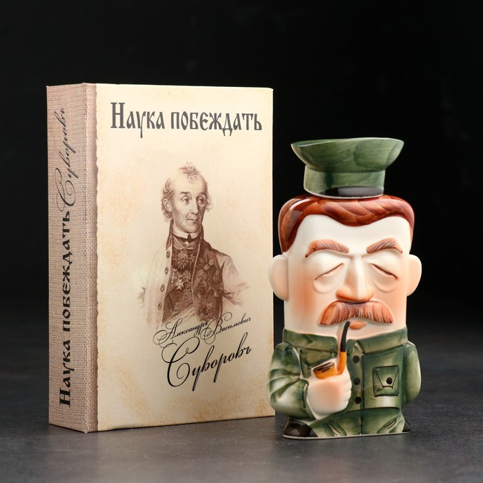 Штоф фарфоровый «Сталин», в упаковке книге - фото 1 - id-p222795938