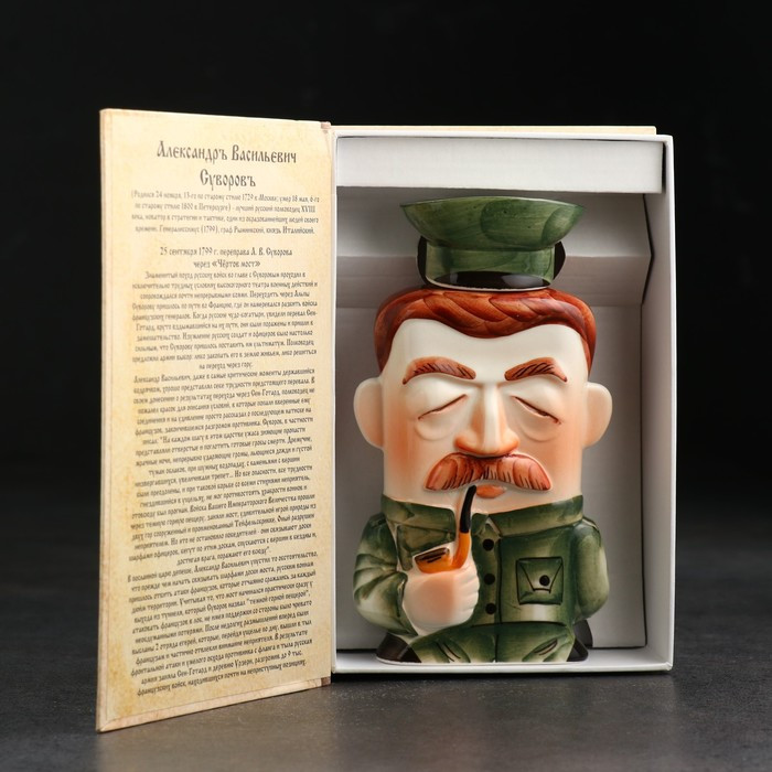 Штоф фарфоровый «Сталин», в упаковке книге - фото 2 - id-p222795938