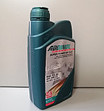 Масло моторное ADDINOL синтетическое SUPER POWER MV 0537, 5W30, 1л, фото 2