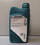 Масло моторное ADDINOL синтетическое SUPER POWER MV 0537, 5W30, 1л, фото 3