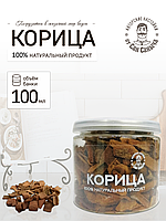 Корица дроблёная 100мл