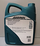 Масло моторное ADDINOL синтетическое SUPER POWER MV 0537, 5W30, 5л, фото 3