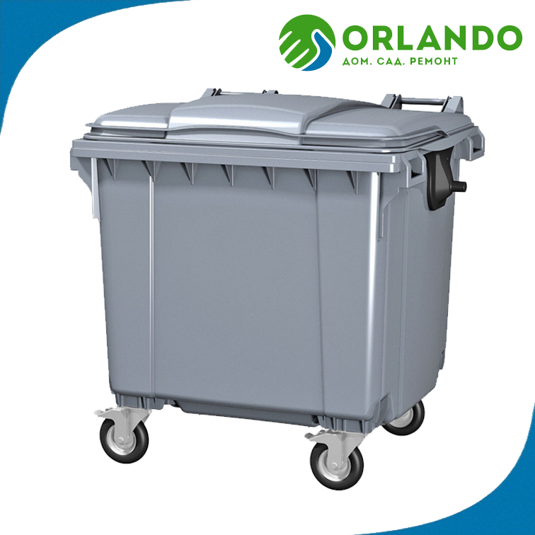 Пластиковый мусорный контейнер 660 л бак на колесах - фото 1 - id-p222801894