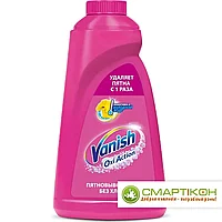 Пятновыводитель для тканей Vanish Oxi Action 1 л