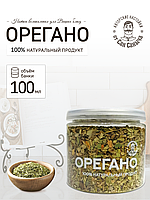 Орегано 100мл