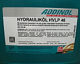 HVLP 46  ADDINOL Гидравлическое масло 205л, фото 2