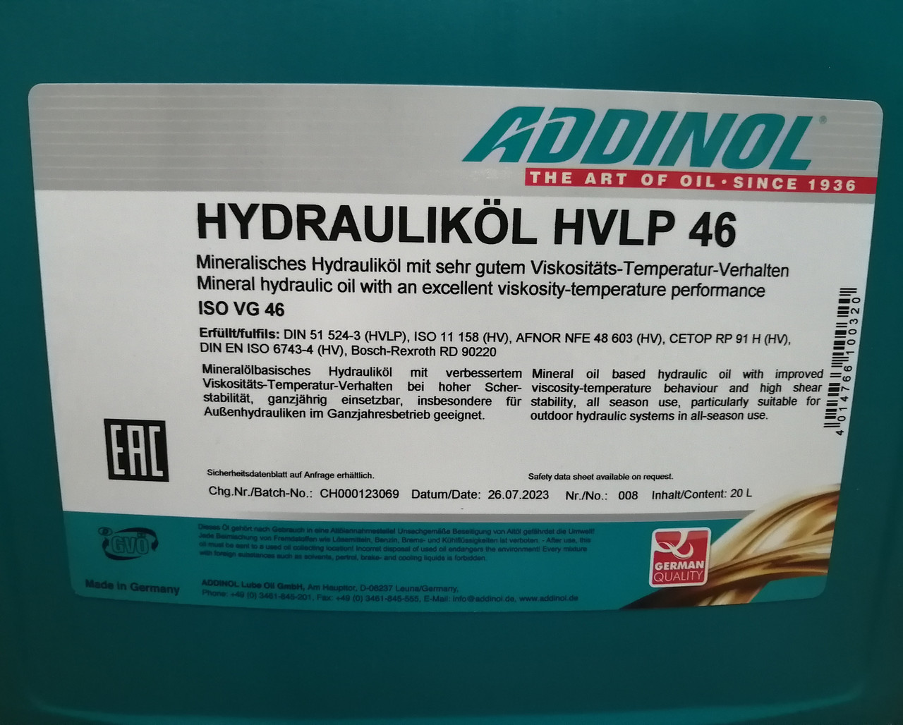 ADDINOL HVLP 46 Гидравлическое масло 205л - фото 2 - id-p61617863