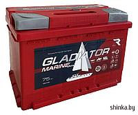 Лодочный аккумулятор Gladiator Marine 75 R+ (75 А·ч)