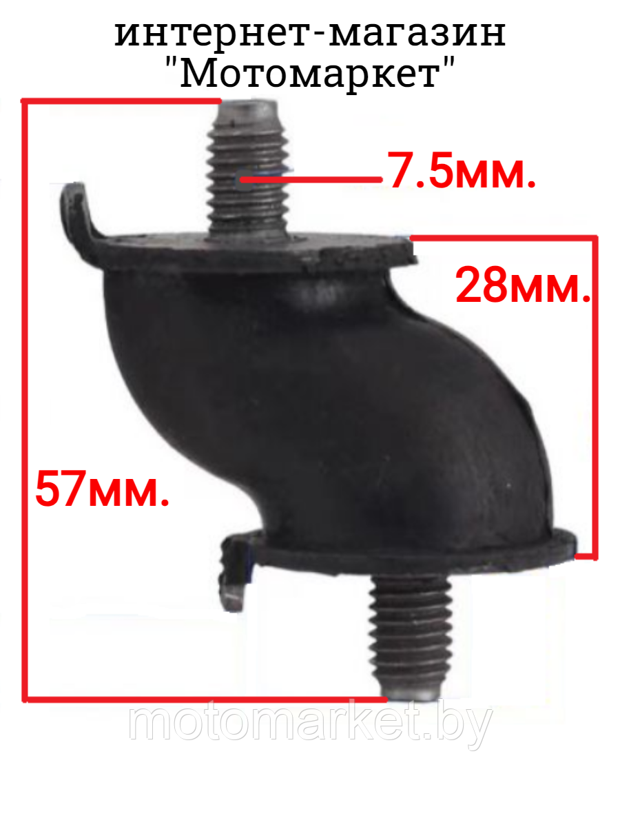 Подушка опорная 3000RSI бензогенератора - фото 1 - id-p222812257