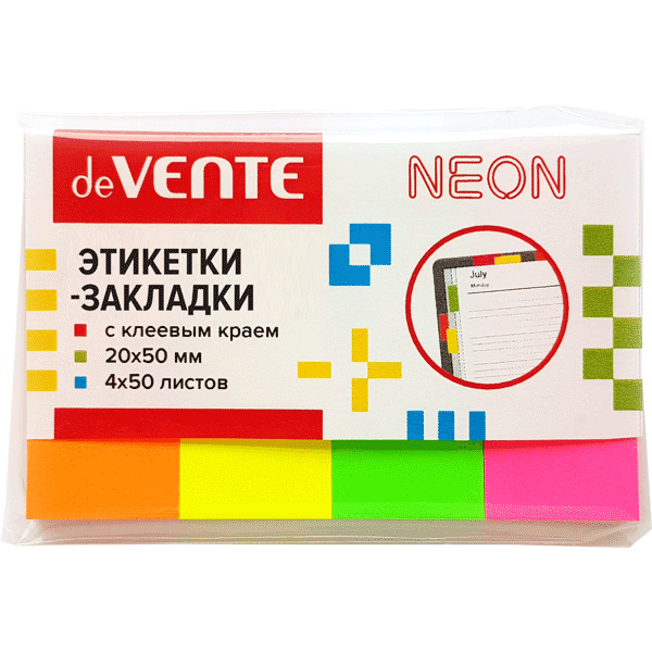 Набор самокл. закладок "deVENTE" бумажные 50x20 мм, 4 экстра неон цвета по 50 листов, 80 г/м, арт. 2011109 - фото 1 - id-p222810487