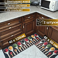 Комплект антискользящих  ковриков  2шт. из ПВХ (ванная,кухня,прихожая)