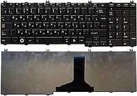 Клавиатура для ноутбука Toshiba Satellite C650, C660, L650, L670, L750, L750D, L755, L775, черная