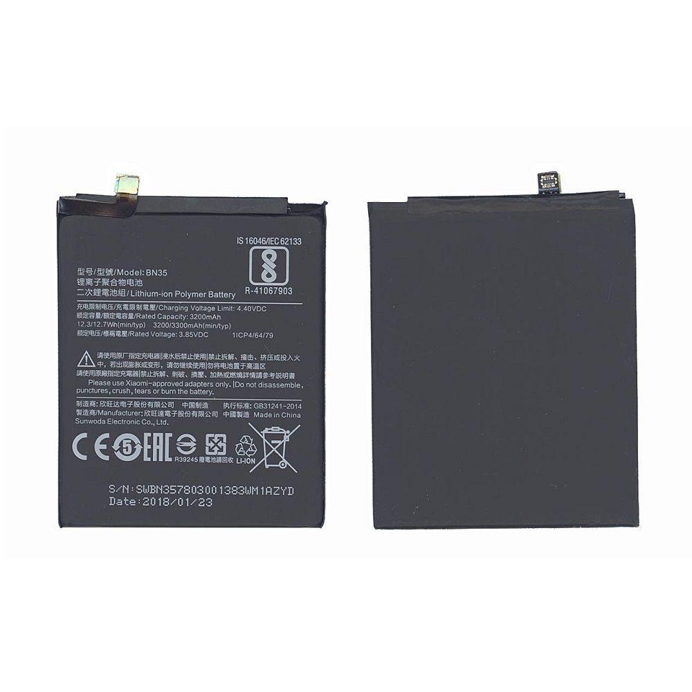 Аккумулятор (батарея) BN35 для телефона Xiaomi Redmi 5, 3200мАч, 12.32Wh, 3.85В - фото 1 - id-p222812317