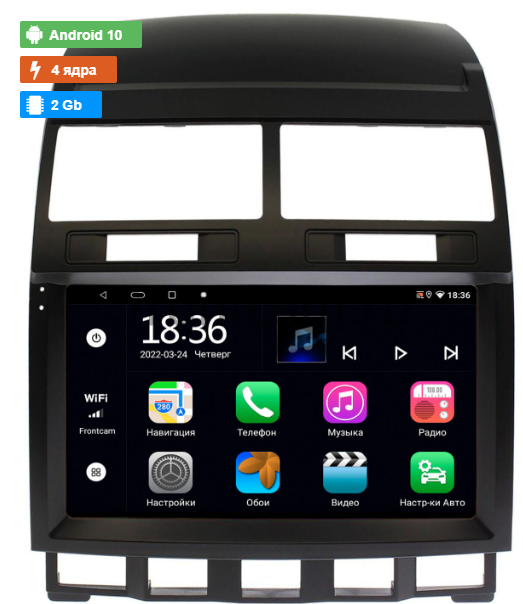 Штатная магнитола OEM MT9-9195 для Volkswagen Touareg 2002-2010 на Android 10 CarPlay