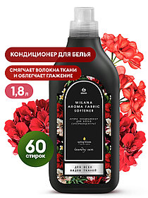 Кондиционер для белья концентрированный Milana Spring bloom (флакон 1,8л) арт. 125746