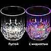 Светящийся стакан с цветной Led подсветкой дна COLOR CUP 2 шт, фото 5
