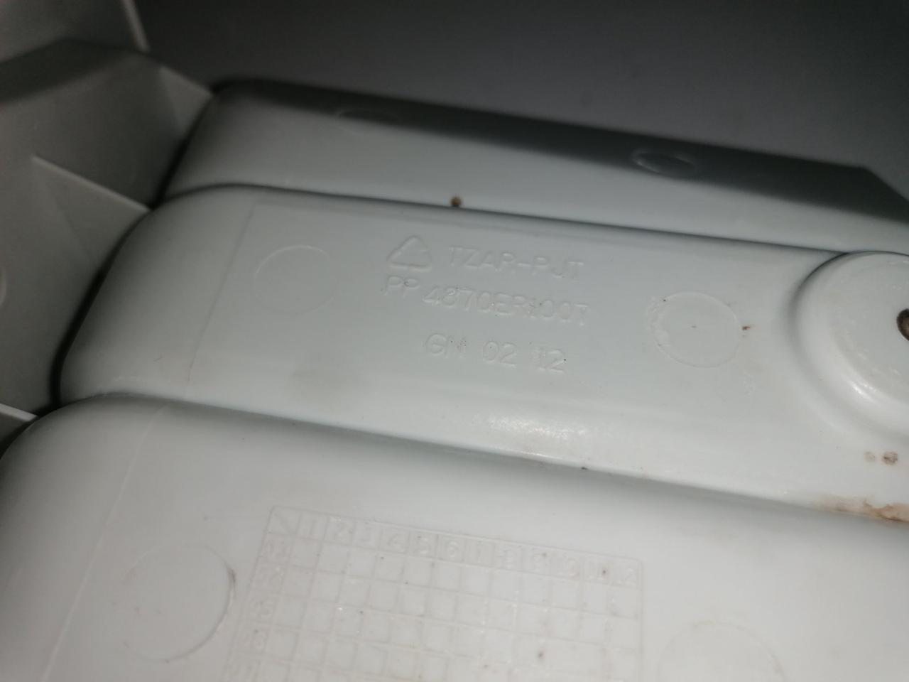 Лоток стиральной машины LG WD-80154N Ag Nano (Разборка) - фото 3 - id-p222813112