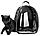 Рюкзак - переноска для домашних кошек  с илюминатором  CosmoPet, фото 8