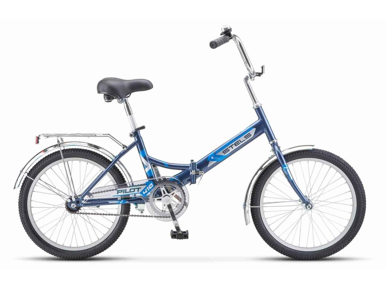 Велосипед Stels Pilot 410 20 Z011 2023 (синий)