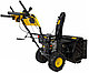 Снегоуборщик бензиновый Huter SGC 4100LX, фото 2