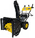 Снегоуборщик бензиновый Huter SGC 4100LX, фото 4