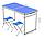 Стол туристический усиленный 60*120см (синий)+ 4 стула / A-4-60*120-BL, фото 2