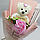 Подарочный букет Мишка с мыльной розой I LOVE You / Подарочный набор, фото 4