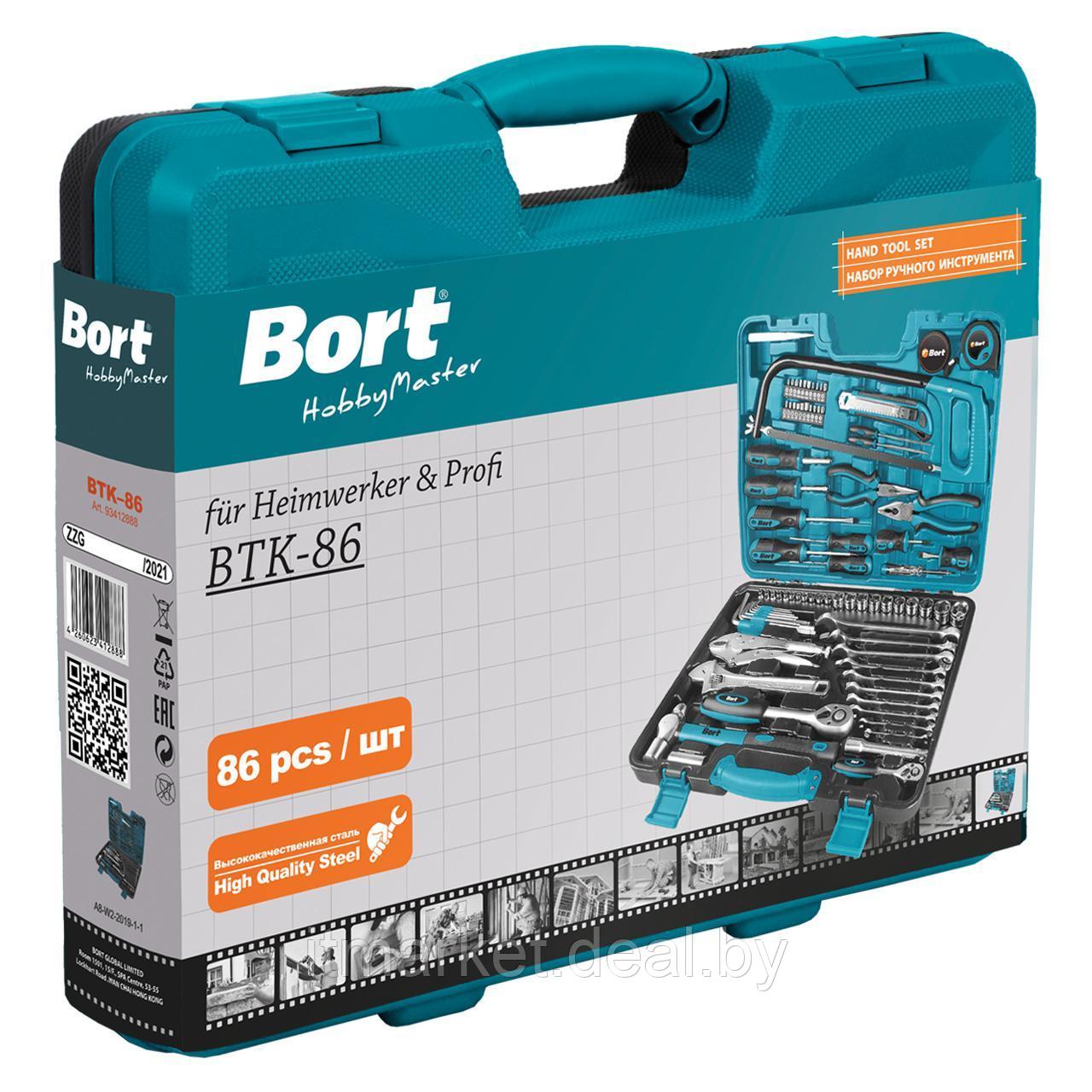 Набор инструментов Bort BTK-86 (93412888) (универсальный набор, 1/4", 1/2", 86 предметов) - фото 6 - id-p222815060