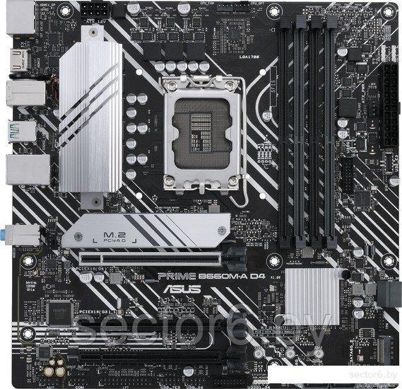 Материнская плата ASUS Prime B660M-A D4-CSM