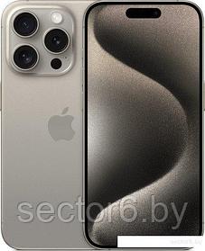 Смартфон Apple iPhone 15 Pro Dual SIM 128GB (природный титан)