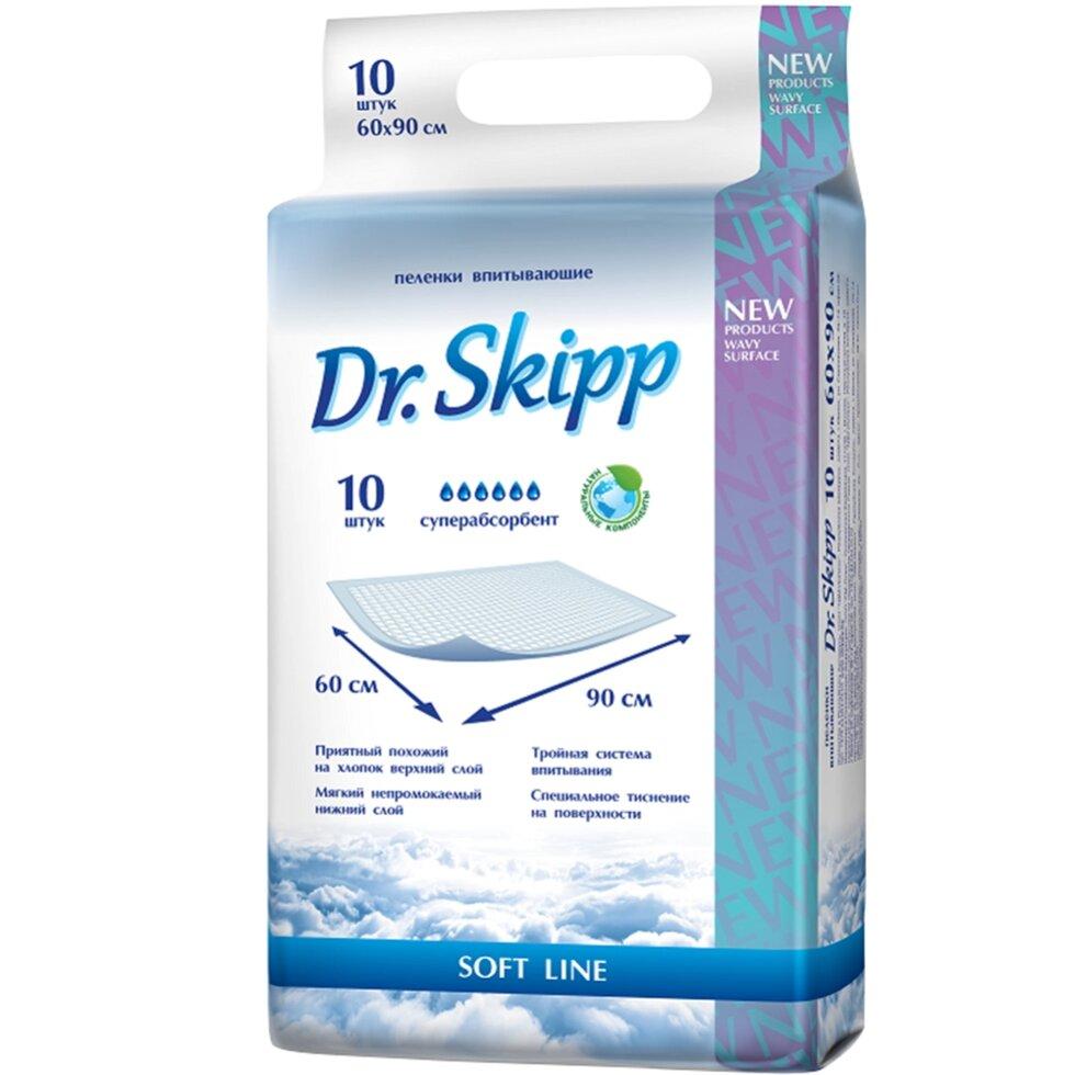 Пеленки впитывающие DR. SKIPP DRY LINE р-р 60x90 (10 шт) - фото 2 - id-p217591610