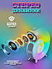 Беспроводная мини умная смарт колонка 4 в 1 с блютуз Conch Music Light, 256 режимов освещения, фото 5