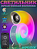 Беспроводная мини умная смарт колонка 4 в 1 с блютуз Conch Music Light, 256 режимов освещения, фото 2