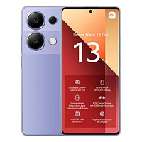 Xiaomi Redmi Note 13 Pro 4G 8GB/128GB Лавандовый