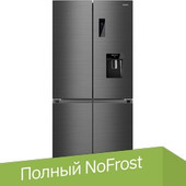 Четырёхдверный холодильник CENTEK CT-1749 Inox - фото 1 - id-p222819637