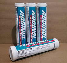 Высокотемпературная смазка ADDINOL Meisselpaste, 0,4 кг