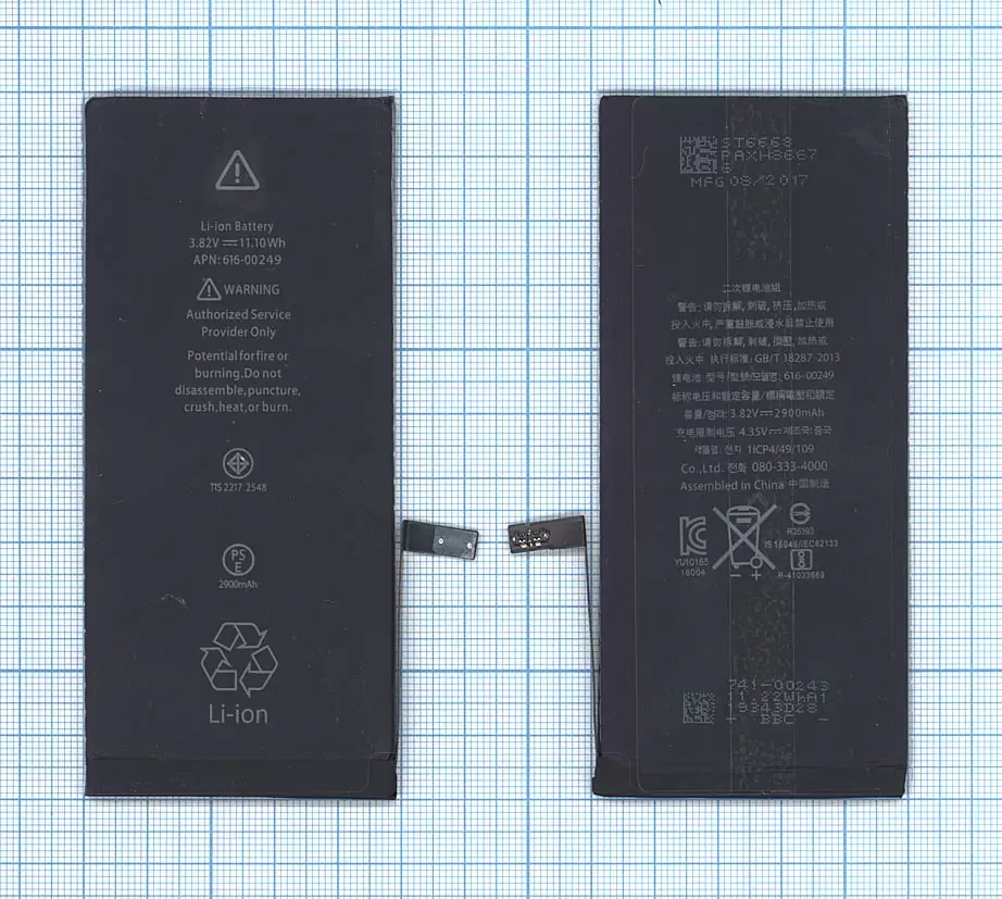 Аккумулятор (батарея) для телефона Apple iPhone 7 Plus, 3.82В, 2900мАч 11, 1Wh